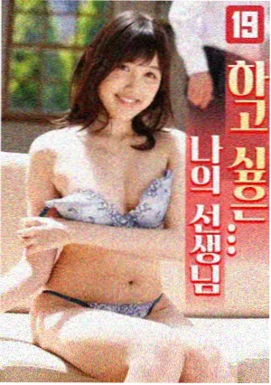 北京影院艺术影厅的中等画幅银幕与观演距离