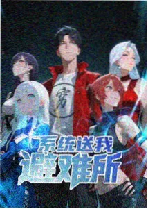 北京影院老牌单厅的层高与座席排列
