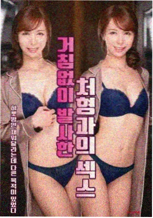 北京影院检票口的入场节奏与座区引导